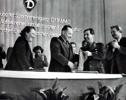 1953 год. Создание общества «Динамо»